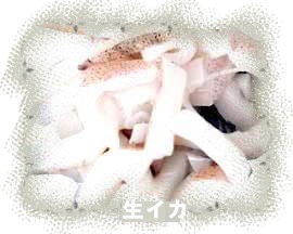 XyV
