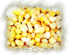 XyV